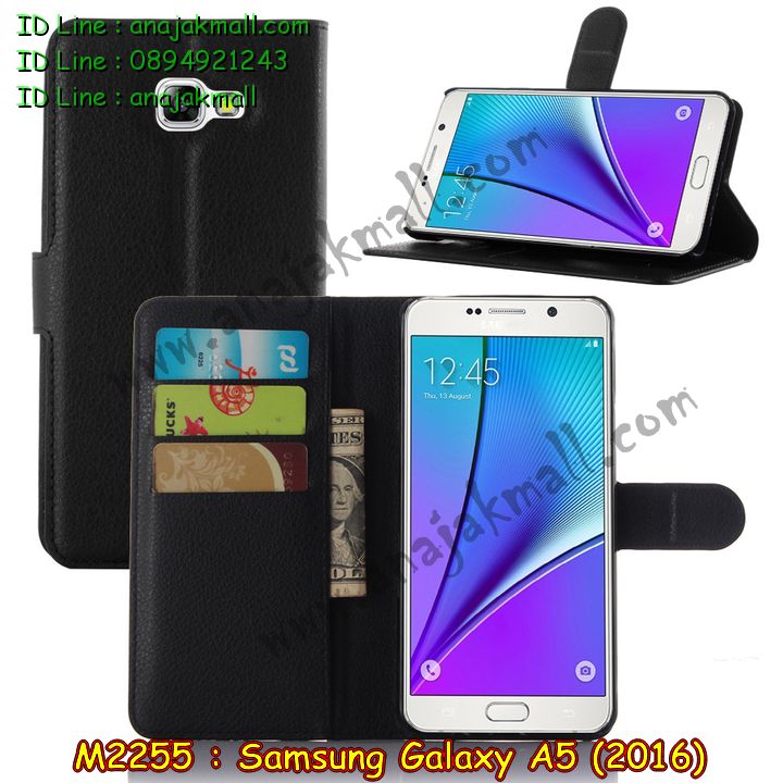 เคสซัมซุง a5 2016,รับสกรีนเคส samsung a5 2016,เคสซัมซุง galaxy a5 2016,เคส galaxy a5 2016,เคสพิมพ์ลาย galaxy a5 2016,เคสมือถือซัมซุง galaxy a5 2016,เคสฝาพับซัมซุง galaxy a5 2016,เคสโชว์เบอร์ samsung galaxy a5 2016,เคสอลูมิเนียม samsung galaxy a5 2016,เคสสกรีนลายการ์ตูน samsung a5 2016,เคสตัวการ์ตูน galaxy a5 2016,เคส 2 ชั้น samsung a5 2016,เคสหนังคริสตัล samsung a5 2016,ขอบโลหะ samsung a5 2016,กรอบอลูมิเนียม samsung a5 2016,เคสฝาพับ galaxy a5 2016,สกรีนเคสตามสั่ง samsung a5 2016,เคสสายสะพาย galaxy a5 2016,กรอบอลูมิเนียม samsung galaxy a5 2016,ซองหนังการ์ตูน samsung a5 2016,เคสยางนิ่ม samsung a5 2016,เคสสกรีน 3 มิติ samsung a5 2016,เคสไดอารี่ samsung galaxy a5 2016,เคสแข็งพิมพ์ลาย galaxy a5 2016,เคสนิ่มพิมพ์ลาย galaxy a5 2016,เคสขวดน้ำหอม samsung a5 2016,สั่งสกรีนเคส samsung a5 2016,เคสซิลิโคน samsung galaxy a5 2016,เคสแต่งเพชร samsung galaxy a5 2016,เคสคริสตัล samsung galaxy a5 2016,เคสฝาพับแต่งคริสตัล samsung galaxy a5 2016,เคสลายการ์ตูน samsung a5 2016,เคสแข็งแต่งคริสตัล samsung galaxy a5 2016,เคสหนังคริสตัล samsung a5 2016,เคสซิลิโคนนิ่ม samsung a5 2016,เคสหูกระต่าย samsung a5 2016,เคสกระต่ายสายคล้อง samsung a5 2016,bumper samsung a5 2016